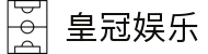 澳門彩票有限公司 Macauslot -- 亞洲首創合法足球籃球NBA博彩