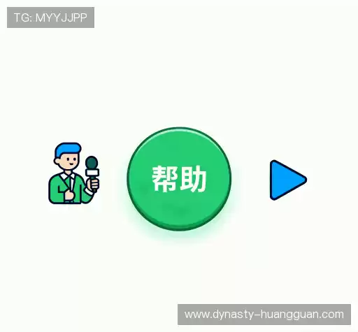问题索引表